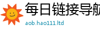 2025新门正版免费资本从7777788888精准新奥马会传
